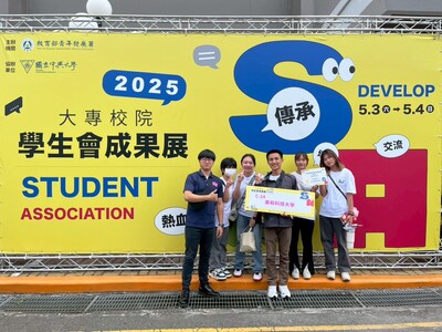114.5.7-全國學生會成果展