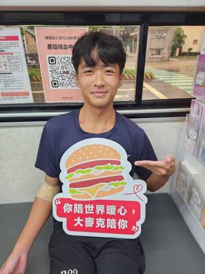 114-1校園捐血活動I(114/09/22~09/23)