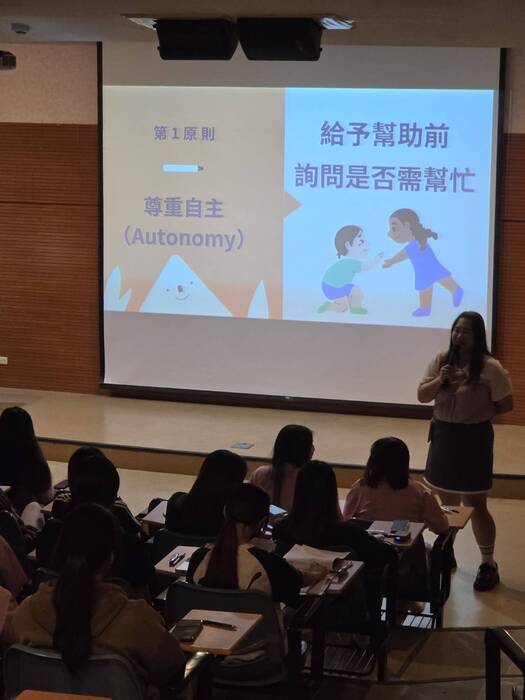 資源教室辦理身心障礙者權利公約講演- 原來我們這麼近！從日常小事聊聊CRPD與校園共融圖片