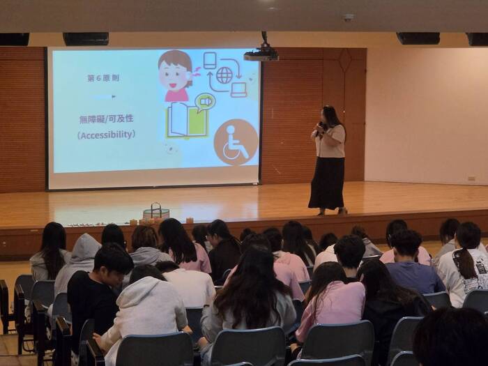 資源教室辦理身心障礙者權利公約講演- 原來我們這麼近！從日常小事聊聊CRPD與校園共融圖片