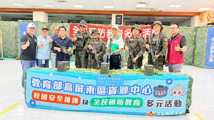 115年全民國防教育多元活動-T91射擊小隊競賽在美和圖片