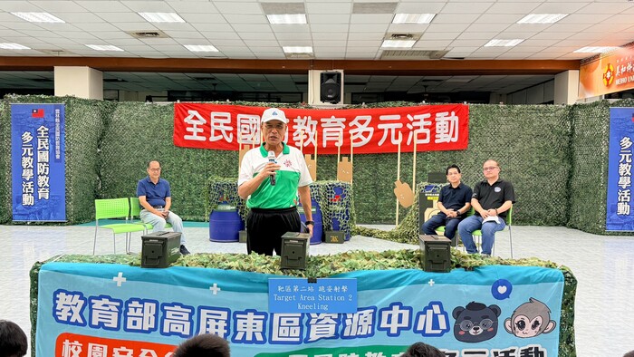 115年全民國防教育多元活動-T91射擊小隊競賽在美和圖片