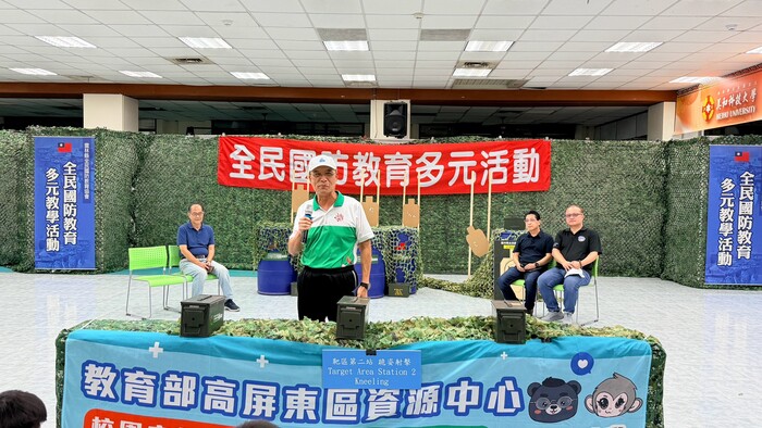 115年全民國防教育多元活動-T91射擊小隊競賽在美和圖片