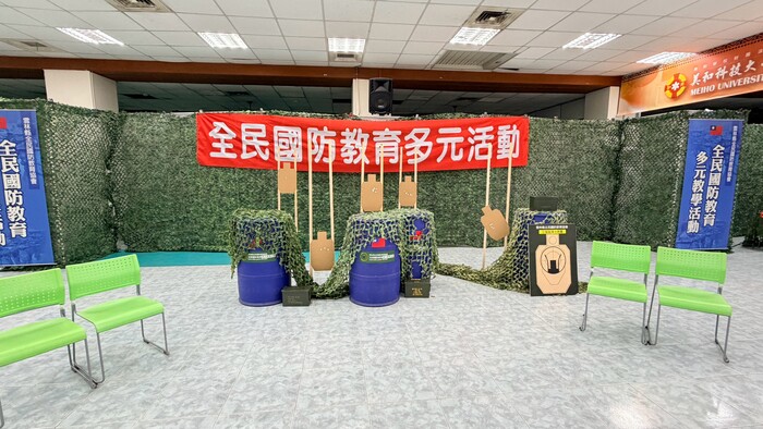 115年全民國防教育多元活動-T91射擊小隊競賽在美和圖片