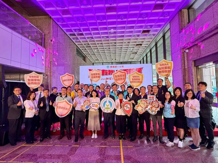 承辦教育部「無毒有我 攜手防護」反毒防線啟動記者會圖片