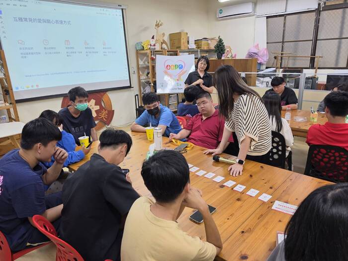 資源教室辦理性平小團體-愛要怎麼說?圖片