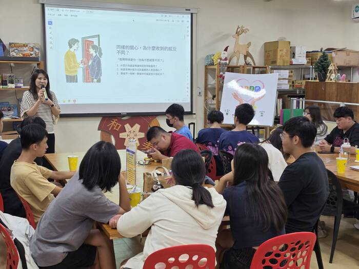 資源教室辦理性平小團體-愛要怎麼說?圖片