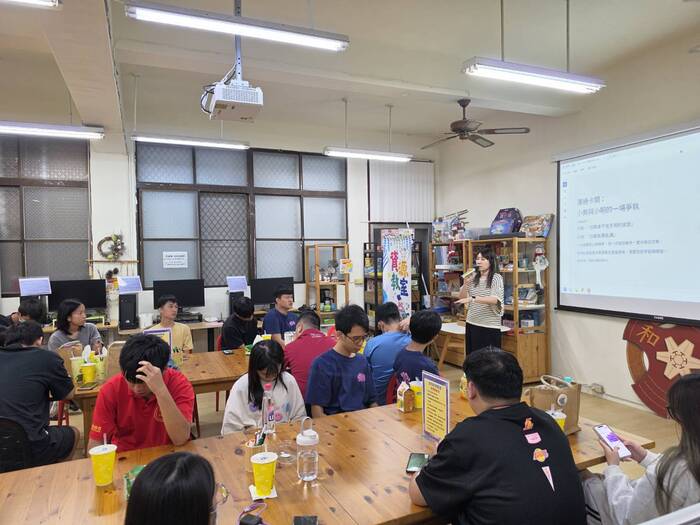 資源教室辦理性平小團體-愛要怎麼說?圖片