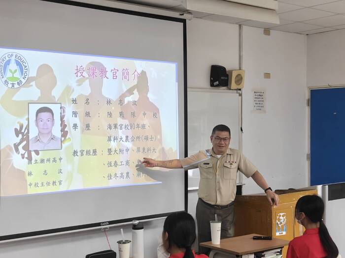 115.10.28五專多元活動-交通安全宣導月講座圖片