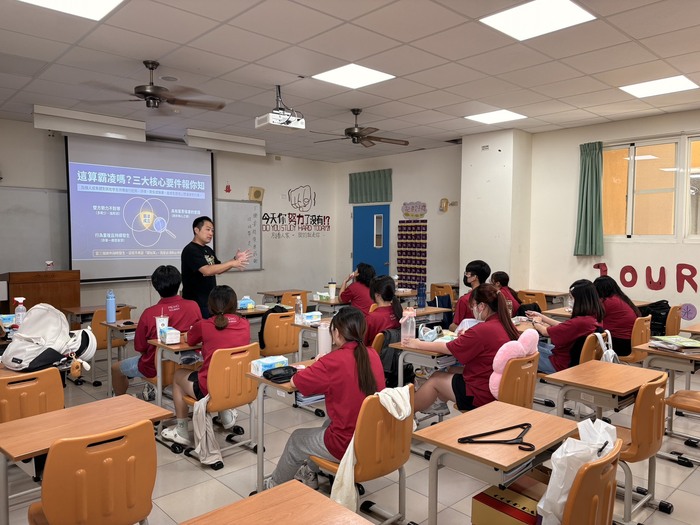五專多元學習-防制霸凌宣導活動圖片