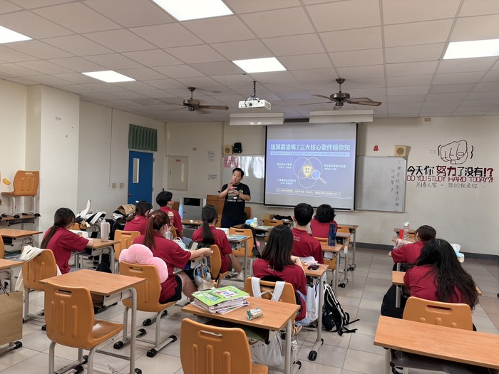 五專多元學習-防制霸凌宣導活動圖片