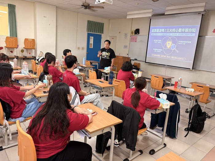 五專多元學習-防制霸凌宣導活動圖片