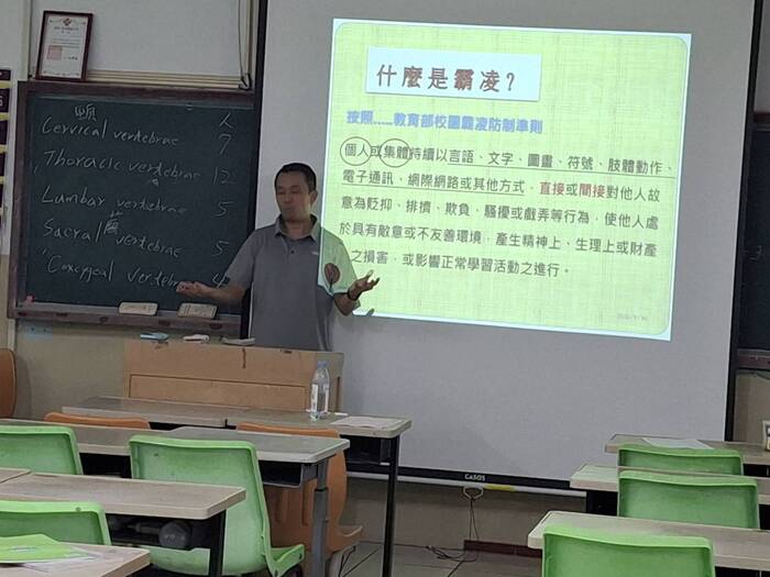 五專多元學習-防制霸凌宣導活動圖片