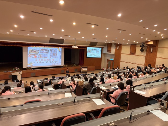 友善校園議題宣導講座圖片