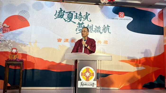 校長致詞