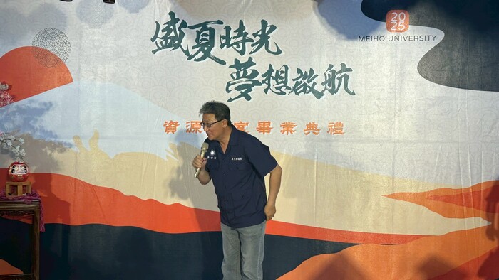 議員李世淦致詞