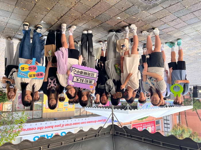 115-1 哈仔的新生指南：新生定向&趣味闖關(認識諮商輔導與資源)圖片